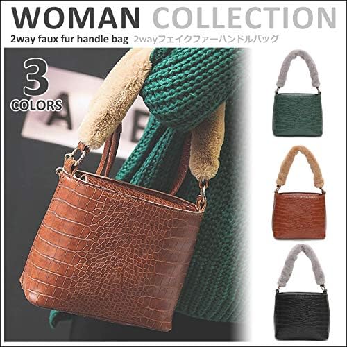 Amazon [ウーマン・コレクション] ファーバッグ レディース ショルダーバッグ 持ち手 斜め掛け ハンドバッグ フェイクレザー