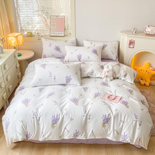 Image of Floral Duvet Cover Set Queen Purple White Floral Print Bedding Set with Zipper Closure 3Pcs Reversible Garden Style Flower Botanical Comforter Cover Set for Girls Women and 2 Pillowcases