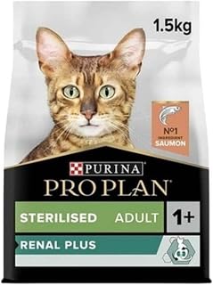 Pro Plan Sterilised Kisirlaştirilmiş Kediler Için 