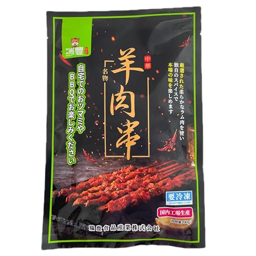 L r 200g Ⓚ HꐶY BBQ