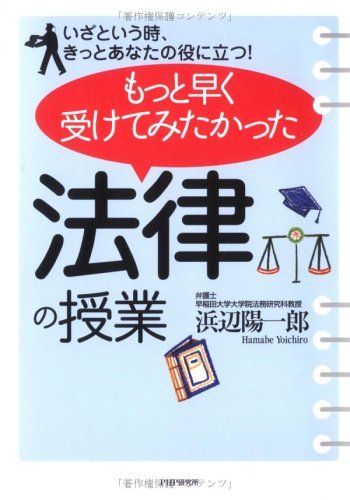 オライリー 無料電子書籍 いざという時、きっとあなたの役に立つ! もっと早く受けてみたかった「 バイ