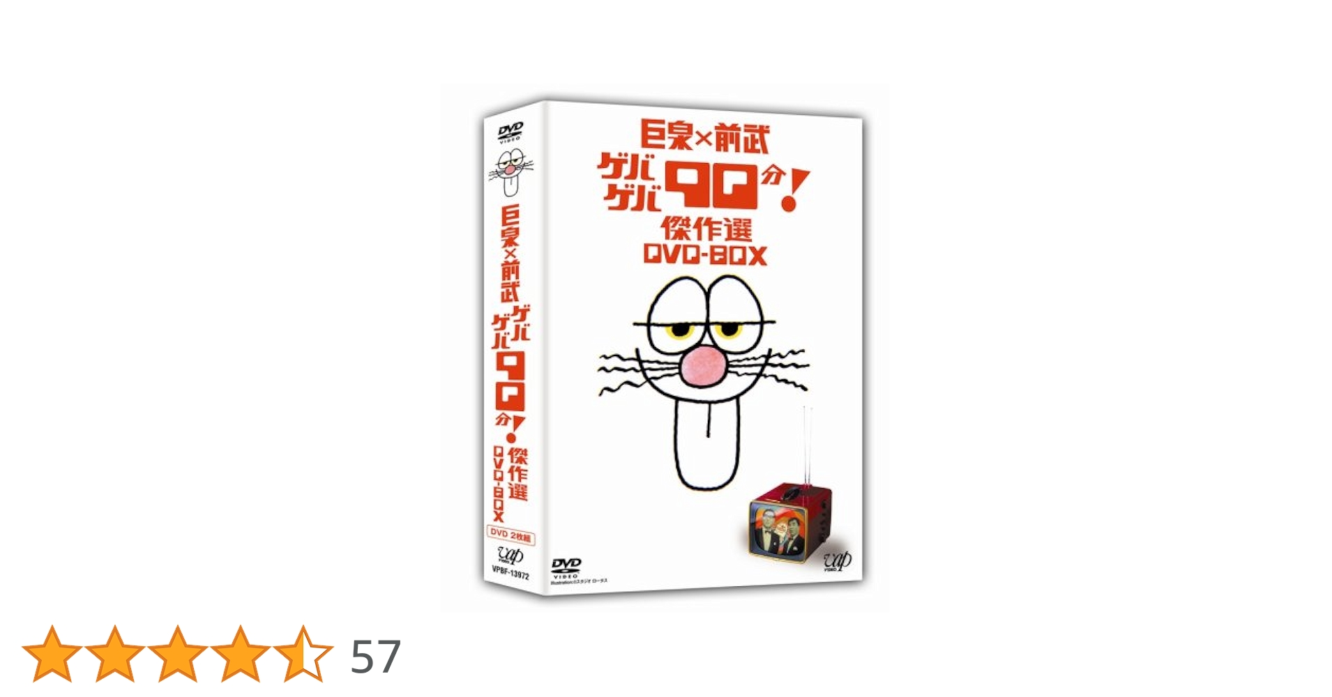 51TfUOmKvfL.jpg_BO30,255,255,