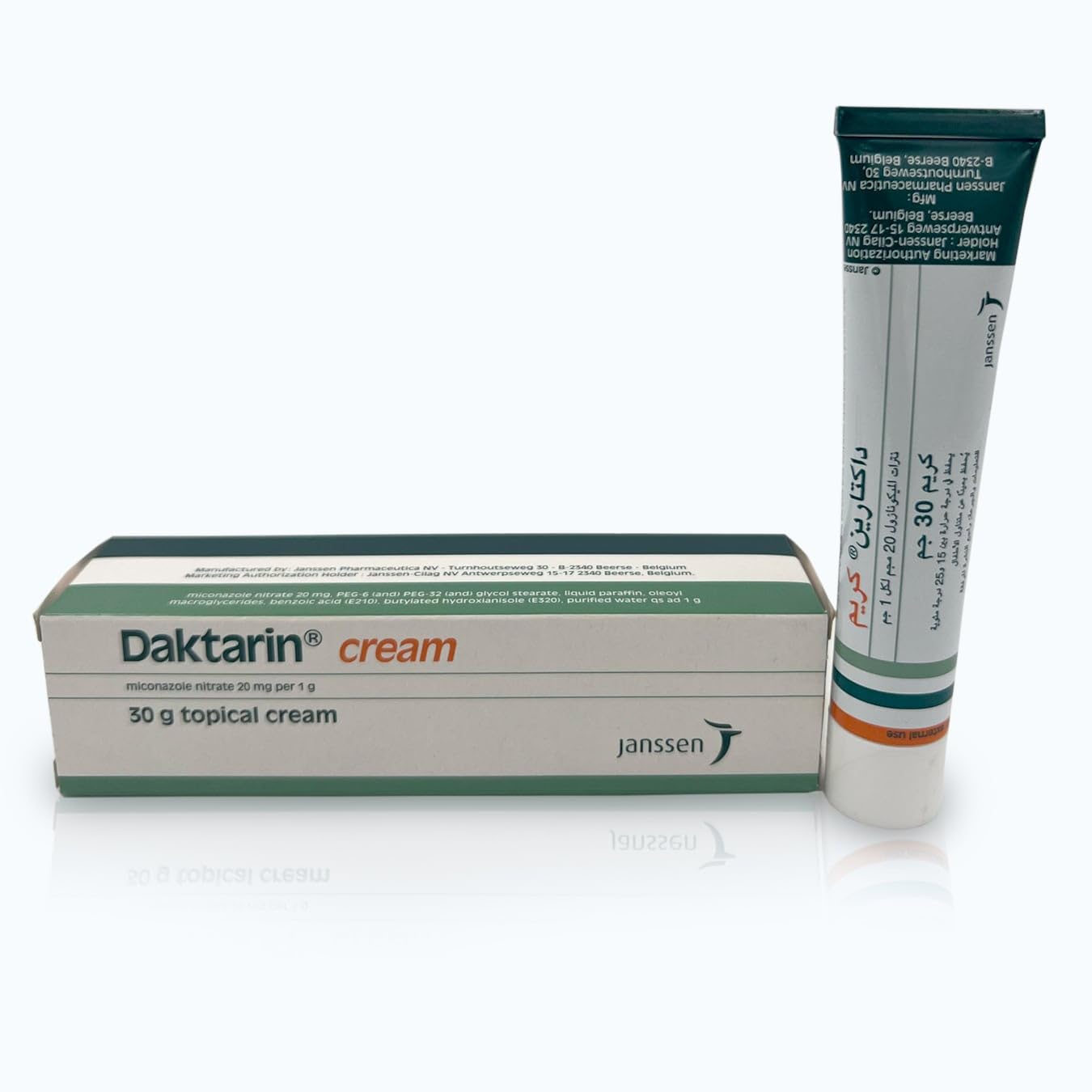 Daktarin Cream 30gram (دكتارين كريم 30 جرام)