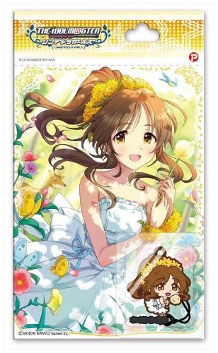 アイドルマスターシンデレラガールズ おみやだより 高森藍子