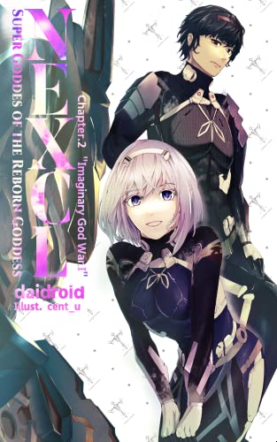 ＮＥＸＣＬ　Super Bandia na Bandia Reborn　Caibidil 2　Cogadh Lochlannach Samhlaigh Dia CogaidhⅠ (Irish Edit