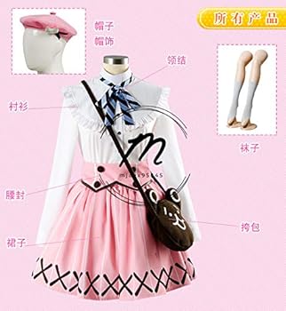 A3! 夏組 瑠璃川幸 A9! コスプレ 衣装 A3!(エースリー) 夏組 瑠璃川幸 コスプレ衣装 ｜COSONSEN