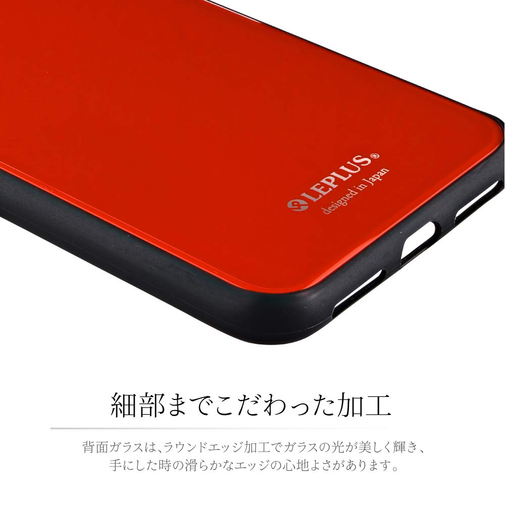 Amazon.co.jp: ルプラス iPhone XS Max 背面ガラスシェルケース「SHELL