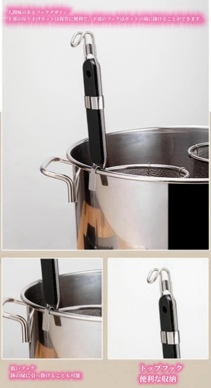 Amazon｜業務用電気式ゆで麺器多用途 うどん ラーメン てぼ 麺湯切り