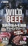 �T�����C�Y The WILD BEEF 600g