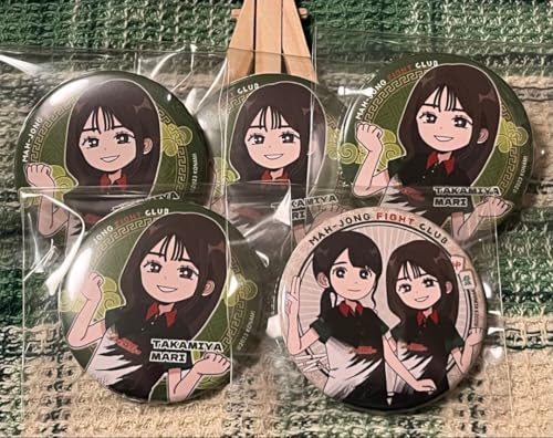 高宮まり」の人気商品一覧 | 安い商品を通販サイトから探す - 価格.com