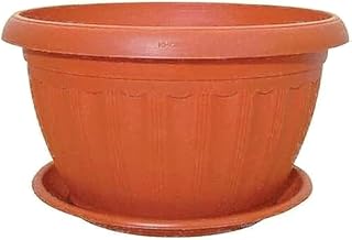 Khorshid Plastic Dish Planter - 45cm