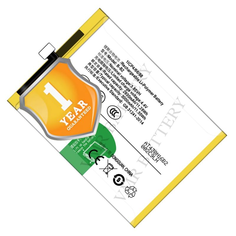 Image of Original B-B2 Battery Compatible for Vivo V5 (Vivo 1601) | Vivo V5S (Vivo 1612, Vivo 1713) - (3000mAh) - 1 Year Warranty K7