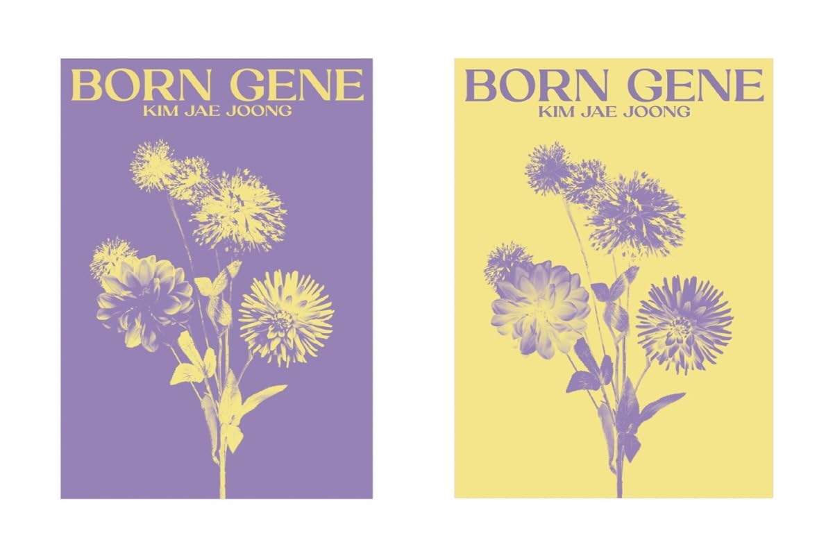BORN GENE KIM JAE JOONG アルバム Amazon.com: Kim JAE Joong - Born Gene (Vol.3) Album (Purple