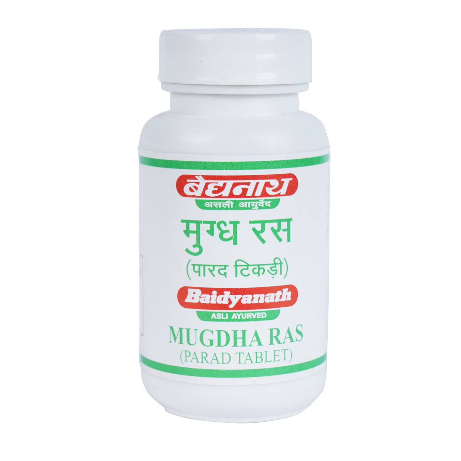 See full amazon price history chart for Baidyanath Jhansi Mugdha Ras 60 Tab (Parad Tablet) Baidyanath Jhansi Mugdha Ras 60 Tab (Parad Tablet) (B0BCQJHMLJ) Amazon Price History, Amazon Price Tracker