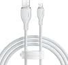 Lightning Cable 2.4A, 1.2 Meters, White with Baseus Pudding Fast Charging Feature