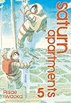 Saturn Apartments, Vol. 5 (5)