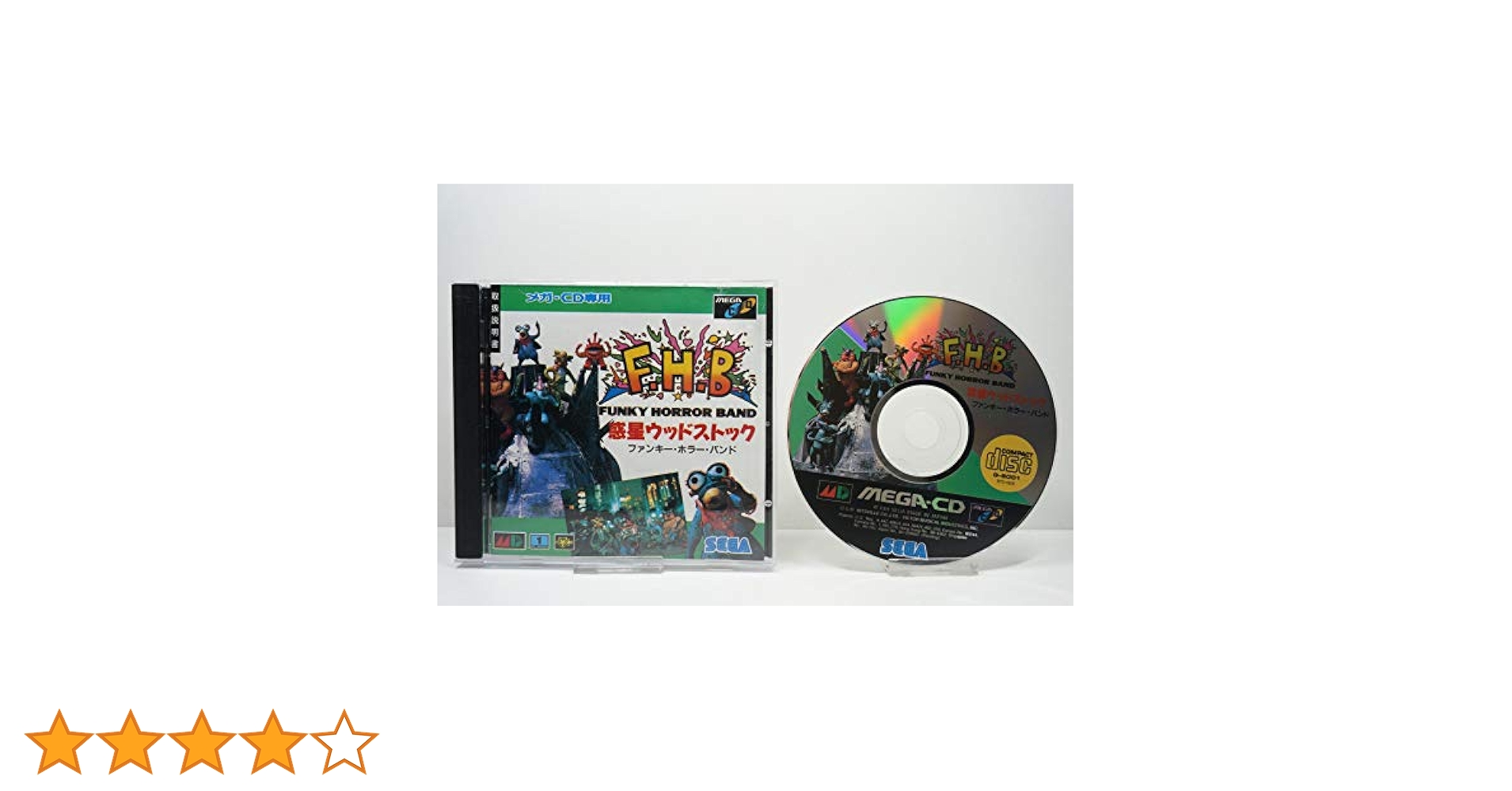 CD 惑星ウッドストック　ミュージックフォーザゲーム　ファンキーホラーバンド Amazon.co.jp: 惑星ウッドストック: ミュージック