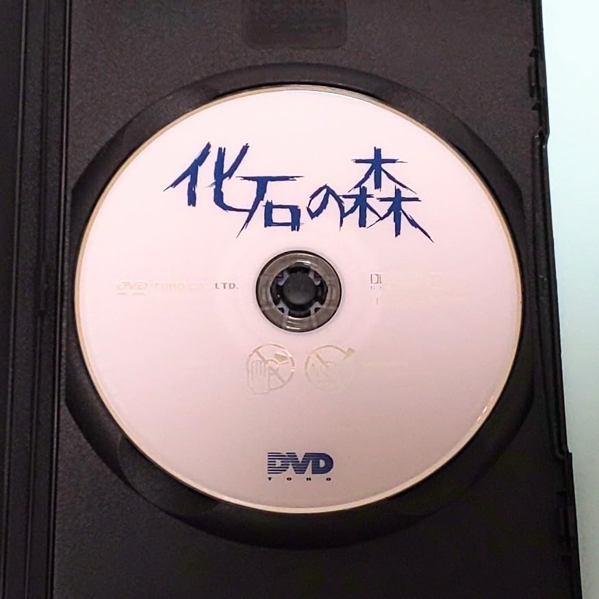 森*様 洋楽セット2 CD DVD 森*様 洋楽セット2 CD DVD Amazon.co.jp: The 99 1/2: ミュージック
