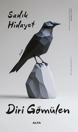 Buried Alive: All His Works 5