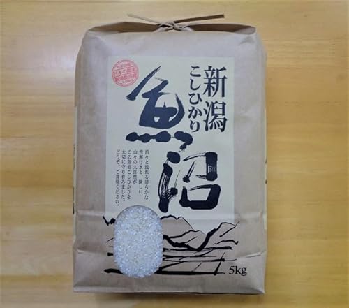[定期便][お米マイスター厳選]魚沼産コシヒカリ 5Kg