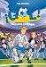 Produktbild Gol 19. Amistades peligrosas (Jóvenes lectores, Band 19)