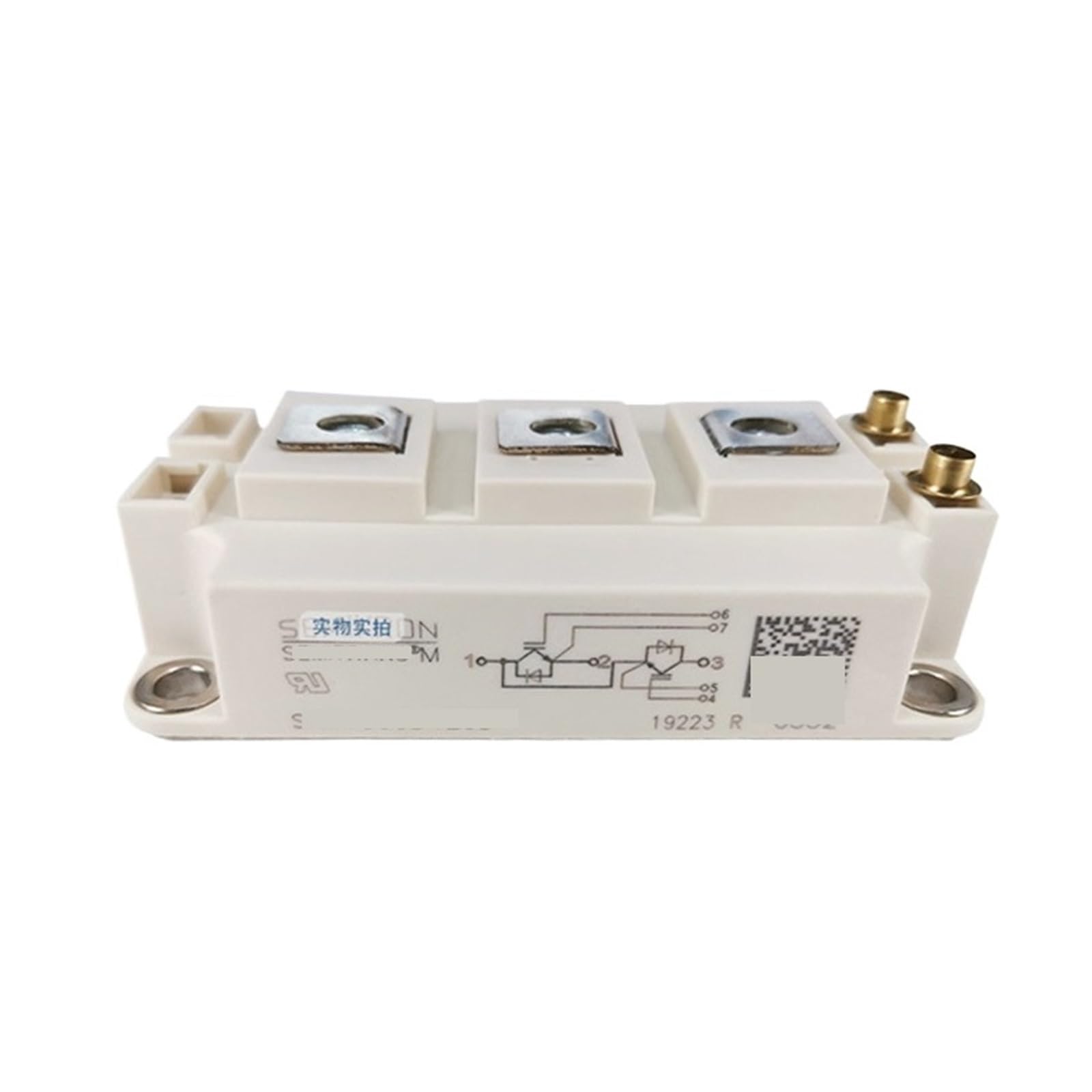 SKKD701-22E Diode à récupération rapide à faible perte thermique pour redresseur - 3