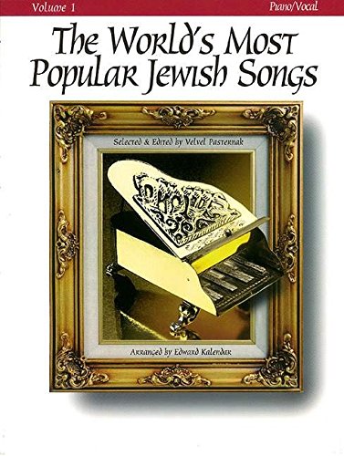 Partition : The World'S Most Popular Jewish Songs V.1 Partition : The World'S Most Popular Jewish Songs V.1