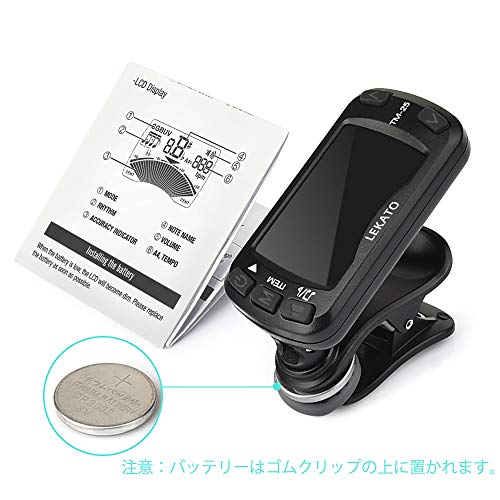 LEKATO クリップ式チューナー の商品画像 7