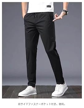 新品　HERG1 エルグワン　メンズ　パンツ2 aa-2719.jpg