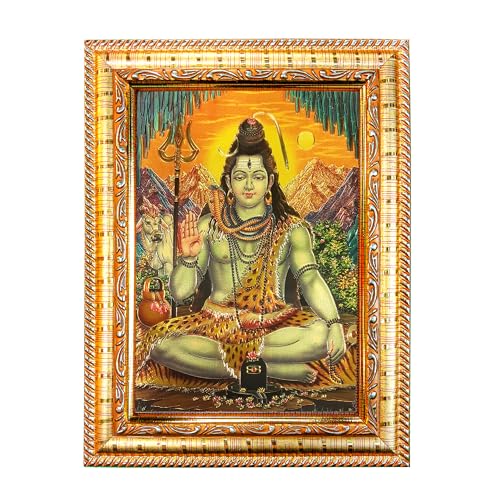 Image of Hawai Gold Plated Lord Shiva Home Decor Worship Use Wall Hanging Wooden Photo Frame, Size 8.5x7 inch, SFDI140 GLD FRM GRP