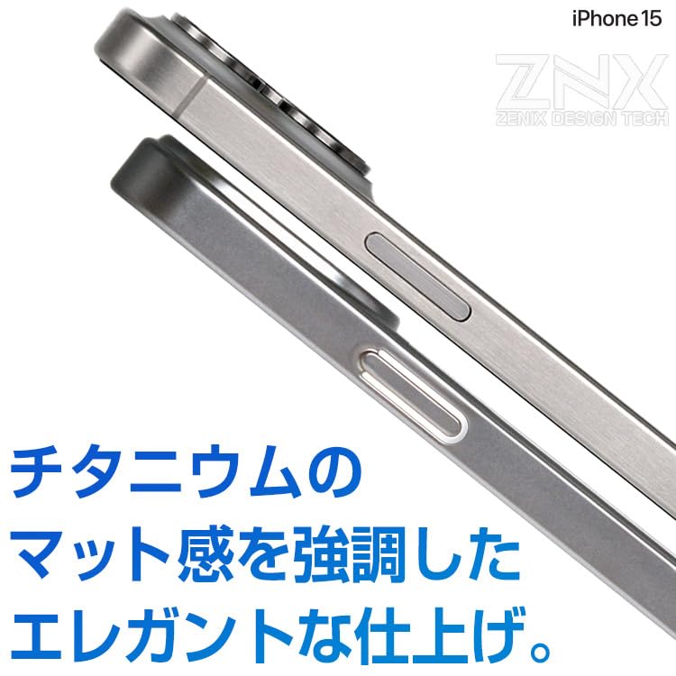 Amazon.co.jp: ZENIX DESIGN TECH iPhone15 用 ケース 背面クリア