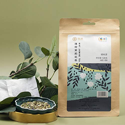 Amazon Com Alternative Tea 1g Cofco中茶花草茶薄荷茉莉花赤小豆薏米莲子袋泡组合代用茶1g 中粮 Everything Else