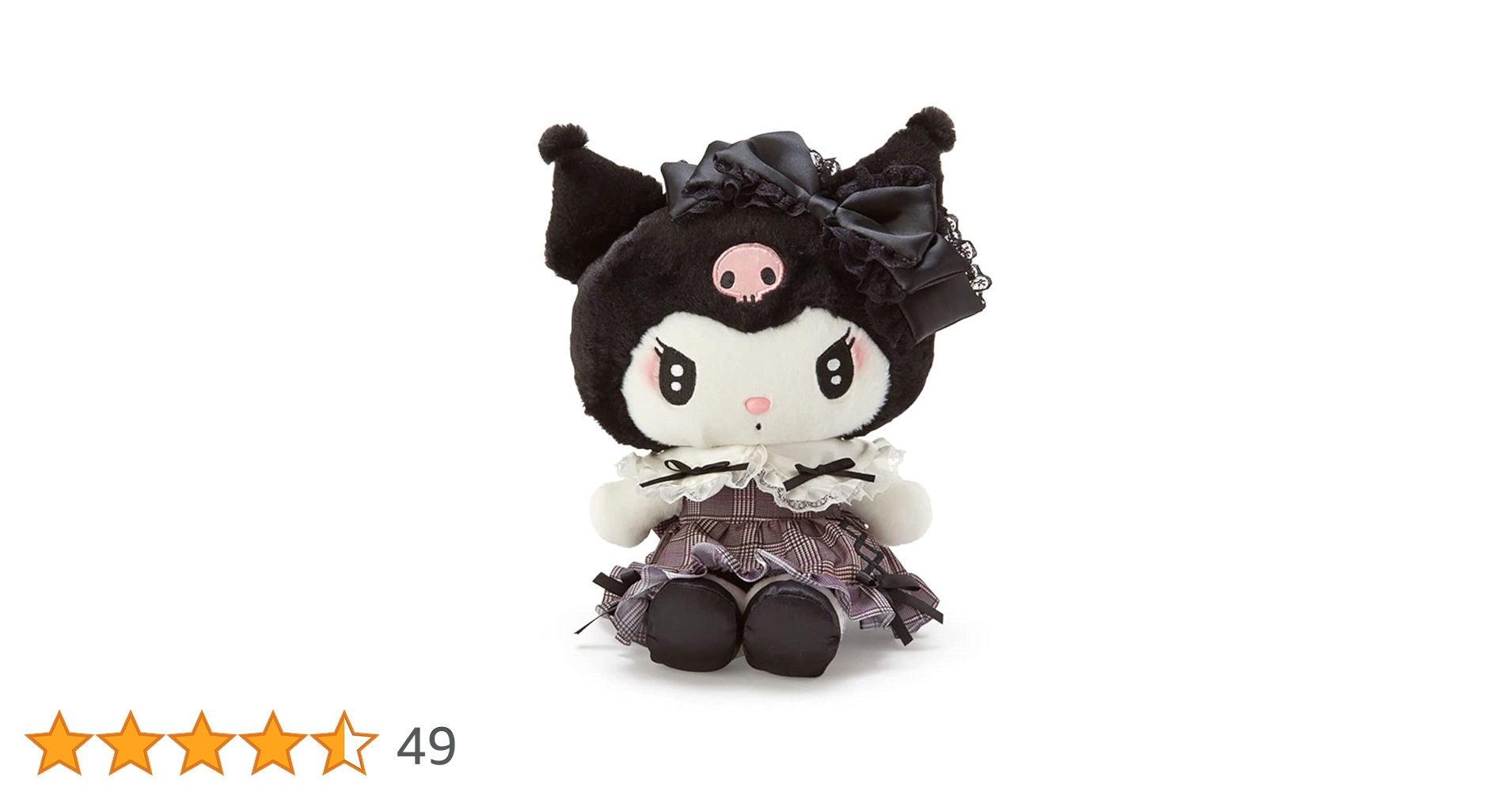 Amazon.co.jp: サンリオ(SANRIO) サンリオ ぬいぐるみ クロミ