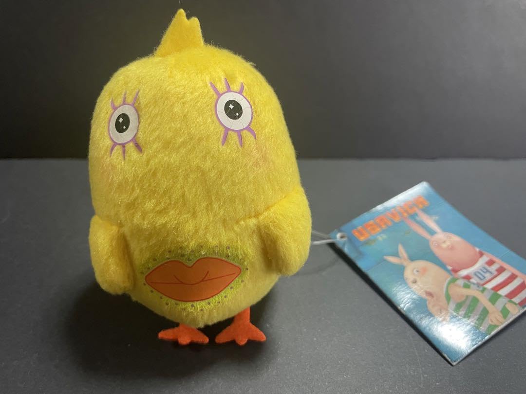 Amazon.co.jp: ウサビッチ コマネチ ぬいぐるみ タグ : おもちゃ