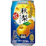 サントリー-196℃ 秋梨 [ チューハイ 350mlx24本 ]