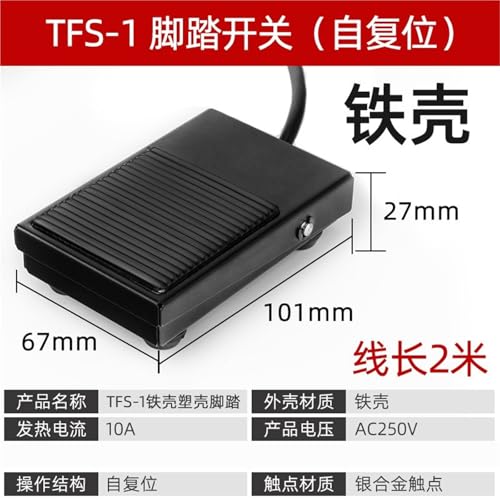 Interruptor de pie TFS-1 con pedal antideslizante y carcasa de hierro para liberar tus manos al trabajar 2