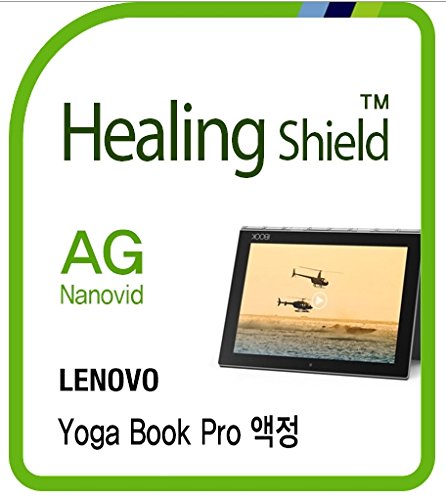 Healingshield/�q�[�����O�V�[���h �m�[�g�p�\�R���t���ی�t�B�����iYoga Book Pro�p�j