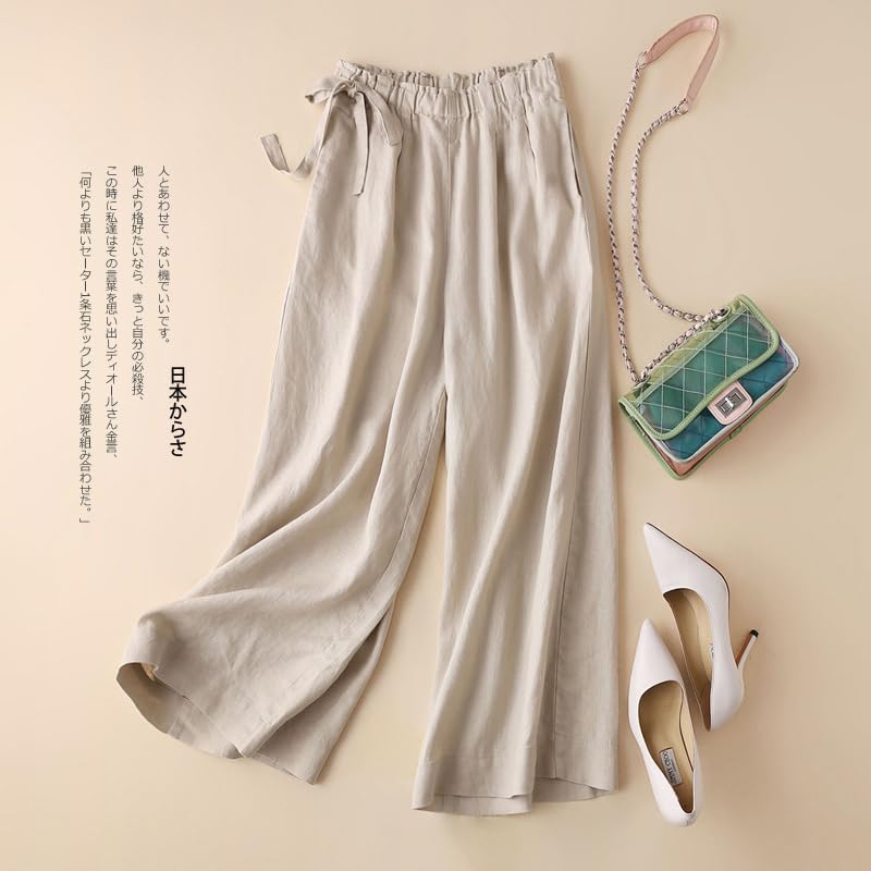 Women's Solid Color Elastic Waist Cotton Linen Wide Leg Pants Summer Lace Up Mosquito Proof Casual Pants3