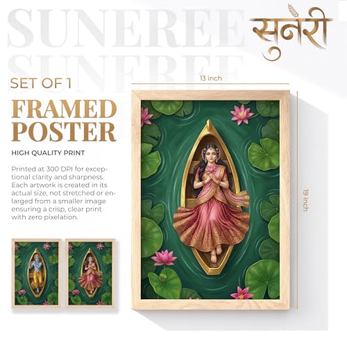 Image of Suneree Radha Krishna 3D Lotus Pond Wall Art Painting | Set of 2 Framed Paintings | Spiritual Indian Decor for Living Room Bedroom Pooja Room | (ART 9, 13x19 INCHES)