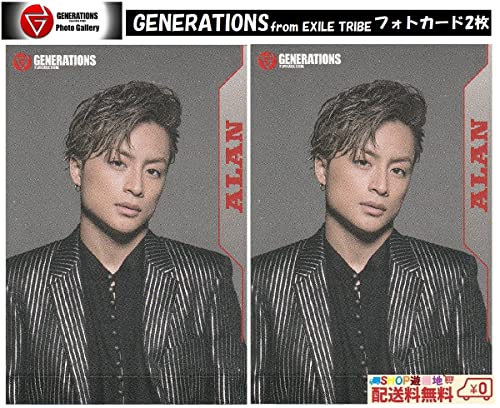 Generations Tribe Exile タレントグッズの人気商品 通販 価格比較 価格 Com