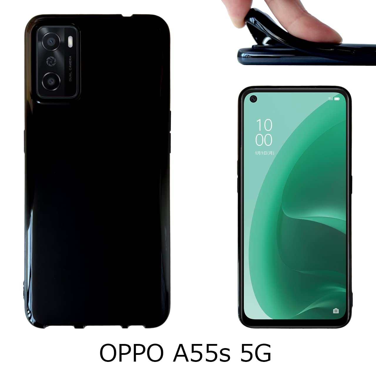 Amazon.co.jp: OPPO A55s 5G 【 黒TPU 】 ソフトケース ソフト