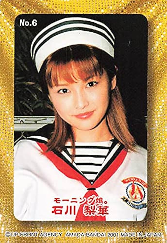 辻希美 写真 モーニング娘。 カード 辻希美 写真 モーニング娘。 カード モーニング娘。 辻希美 カード No