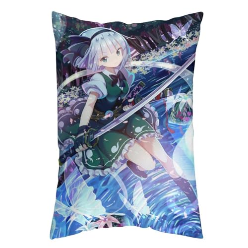 枕カバー 魂魄妖夢 東方シリーズ ピローケース 50cm*30cm まくらカバー 寝具カバー ファスナー式 抱き枕 クッション 吸汗速乾 静電気対策強化 ソファクッションカバー 快適 肌に優しい 軽量 柔らかい ホテル品質 四節通用 家庭用 アニメ キャラ
