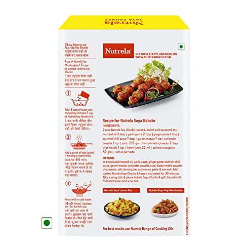 Nutrela Soya Chunks 200 gms