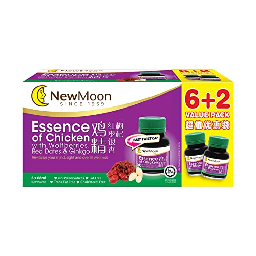 New Moon Essence of Chicken with Wolfberries Red Dates & Gingko 68ml (Pack of 8)