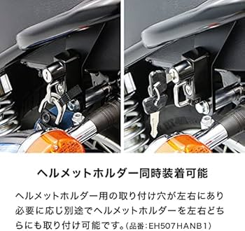 Amazon | エンデュランス バイク リア キャリア タンデムグリップ