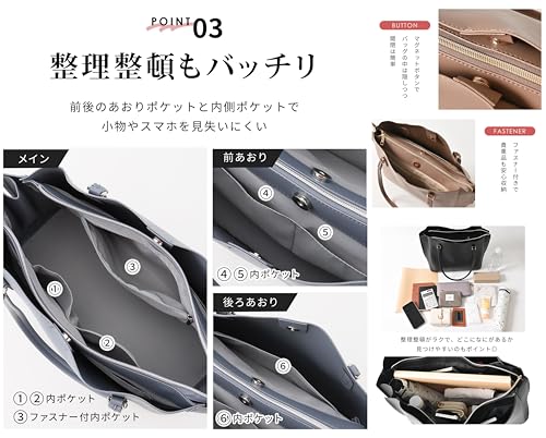 ハニーズ 軽量A4トート 2771218561 の商品画像 6