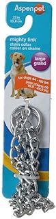 Petmate 82322 Mighty Link Chain Collar for Training Pets