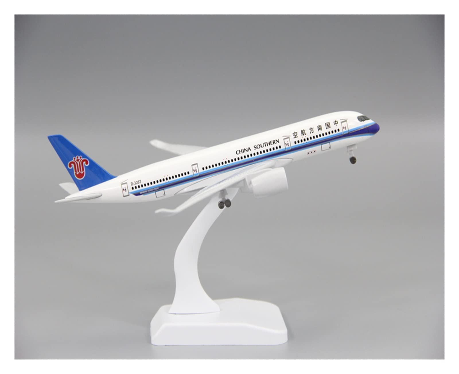 A350-900 飛行機模型 Amazon.co.jp: 20 センチ中国南方航空 A350-900 完成した旅客機ギフト
