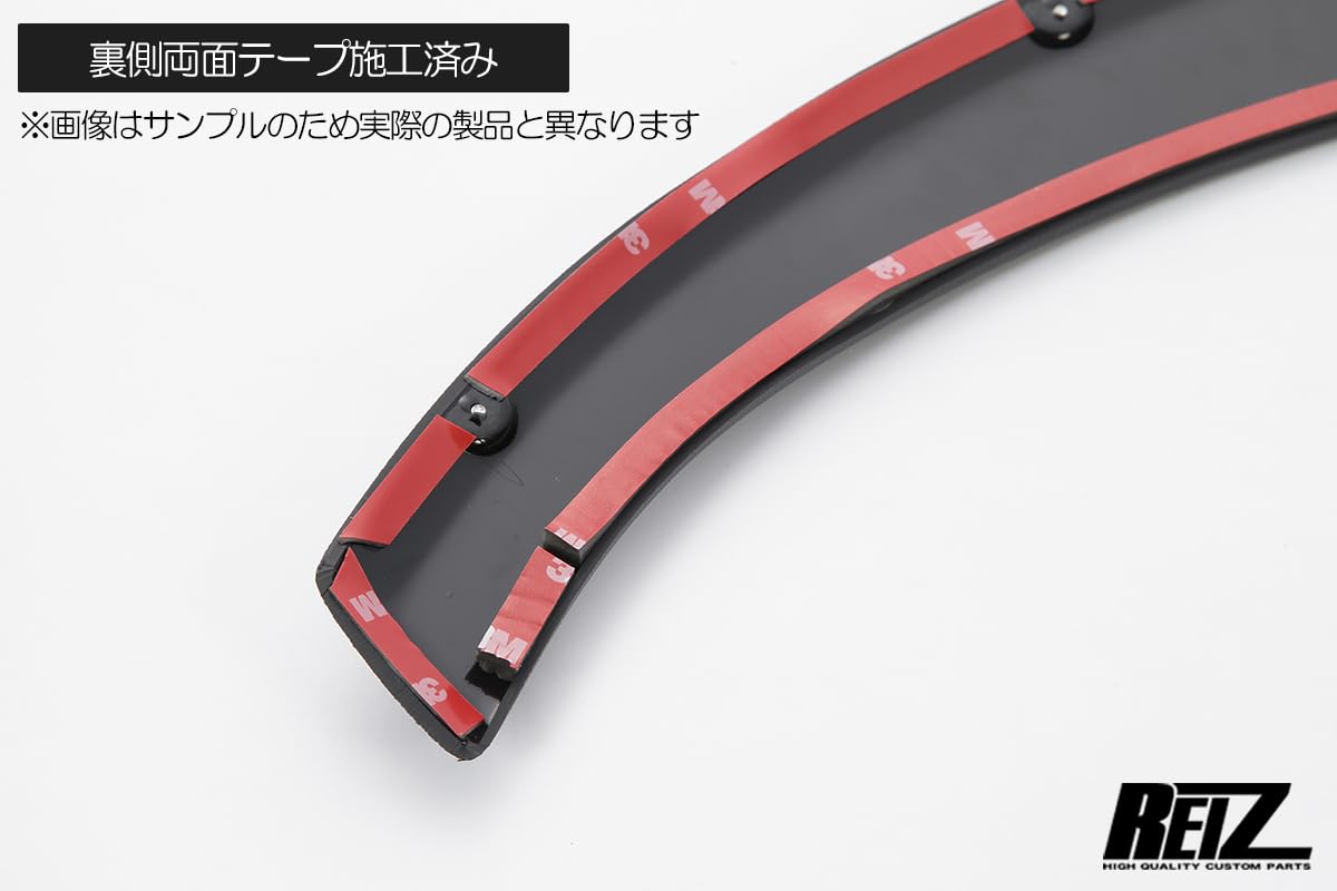 Amazon | オーバーフェンダー [ABS製/片側9mmワイドタイプ] DA17V